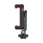 Ulanzi 2575 ST-06S Multi-function Cold Shoe Phone Holder india tiyana 17