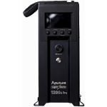 Aputure LS 1200d Pro LED Light