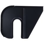 Nova P600c Rain Shield